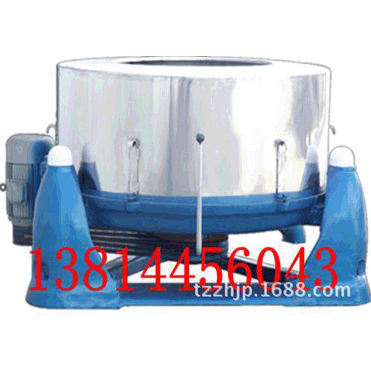 厂家直供不锈钢工业离心脱水机三足固液分离设备蔬菜离心脱水