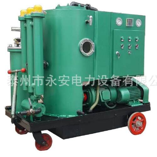 现NUC货供应绝缘油真空滤油真机泰州油机变滤压器油空滤油机