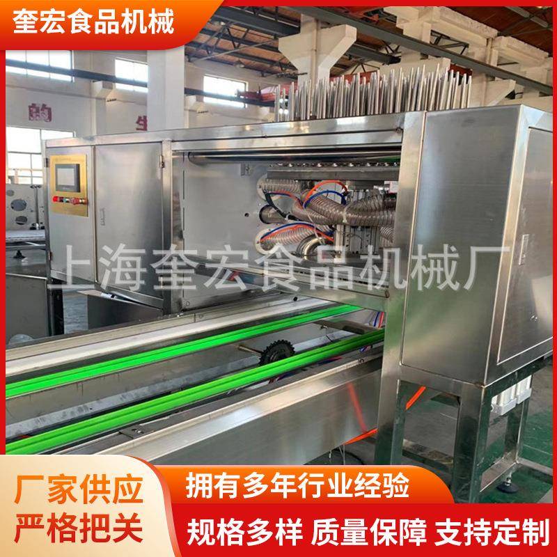 自动成型蛋糕机厂家 多功能糕点成型机 全自动蛋糕生产线设备