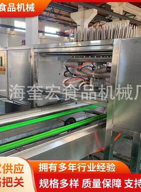自动成型蛋糕机厂家多功能糕点成型机全自动蛋糕生产线设备