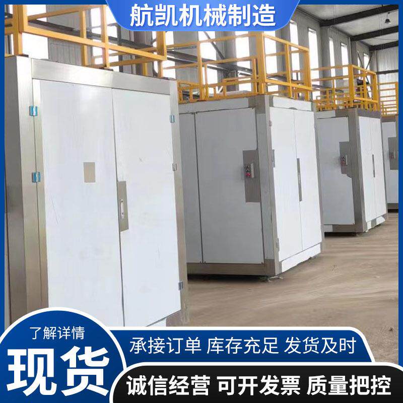 日处理量0吨大型餐厨垃圾处理设备有机垃圾集中处理设备场站