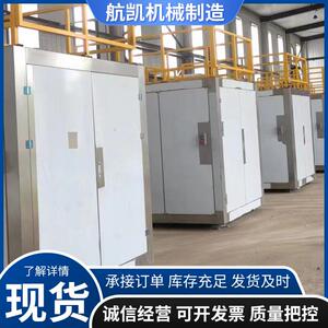 日处理量0吨大型餐厨垃圾处理设备有机垃圾集中处理设备场站