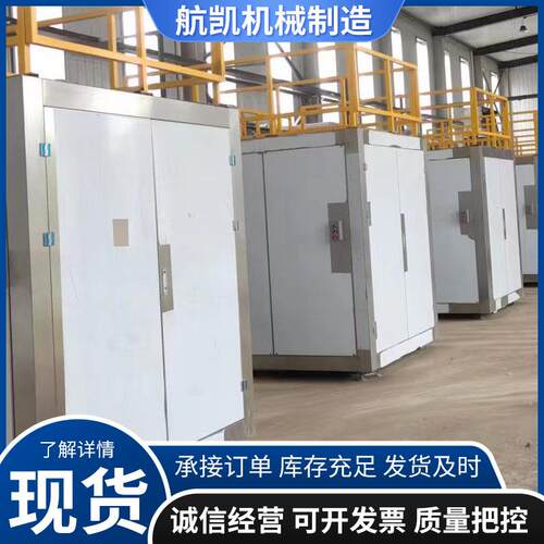 日处理量0吨大型餐厨垃圾处理设备有机垃圾集中处理设备场站