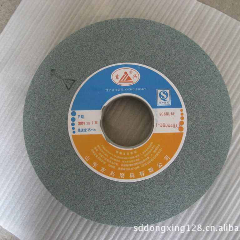 陶瓷砂轮片 片绿色磨床300x40x32碳化硅砂轮打磨绿硬质合金砂轮