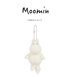 日本moomin姆明一族小肥肥姆明公仔玩偶毛绒包包挂件挂饰挂坠