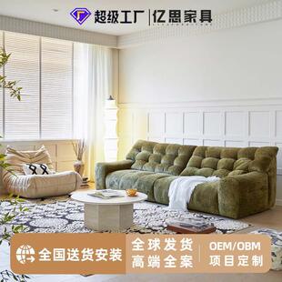 大熊沙发法式 绿色尔古布艺沙发黑中风雪LZ337尼绒高靠背懒人沙发