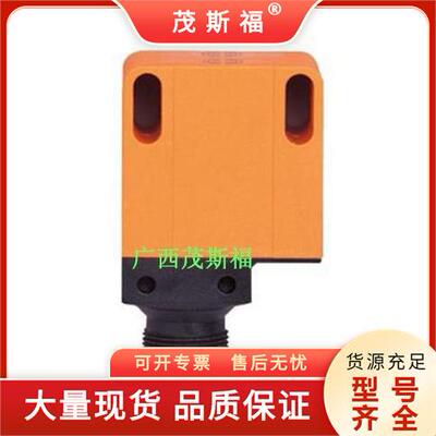 电感式接近开关IN0108广西茂斯福供应
