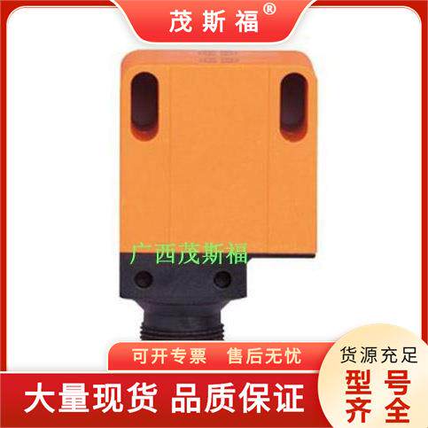 ifm易福门电感式接近开关IN0108广西茂斯福供应