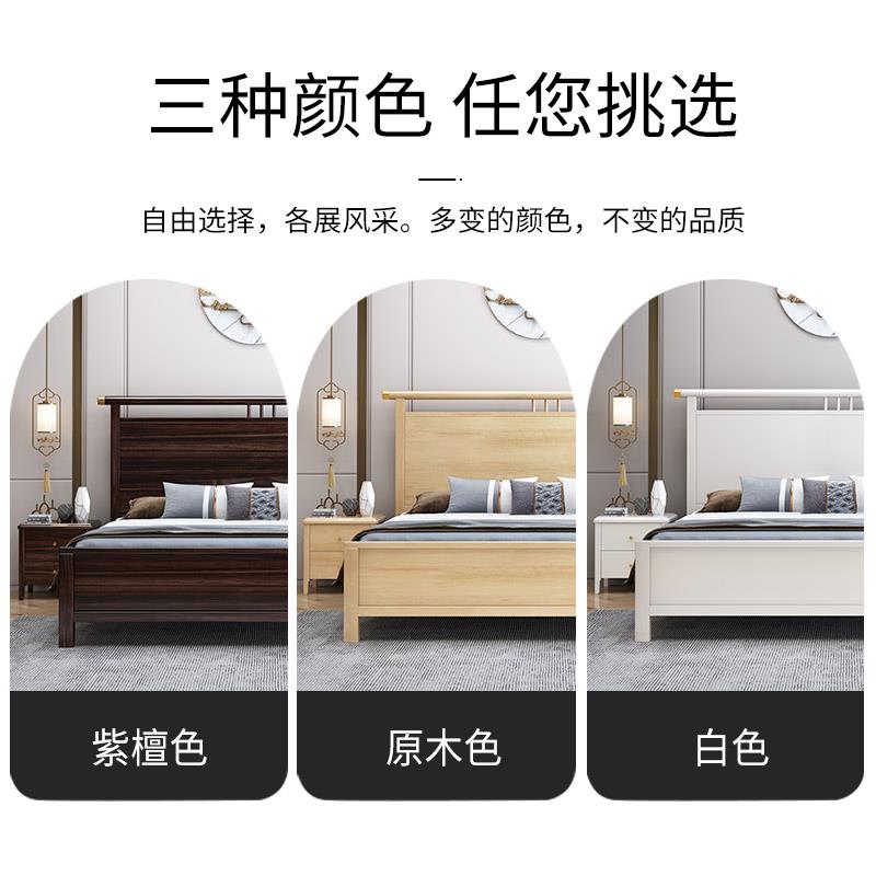 fQXNt中式全实木床1.床2米单人现代简约卧室新款中国风奢轻儿童床