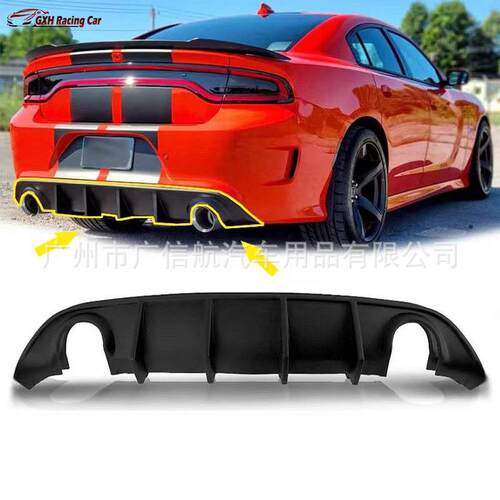 适用于DodgeCharger道奇战马SRT后唇2015-2019后唇防撞后扰流