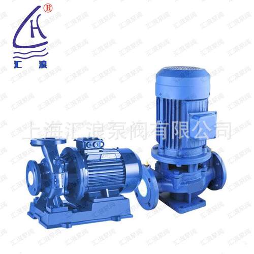 ISG80-125管道离心泵5.5KW管道离心泵ISG热水管道循环泵