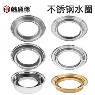 炭烤炉不锈钢加厚隔热水圈铸铁炉配件烤肉店烧烤炉接油圈钛合金水