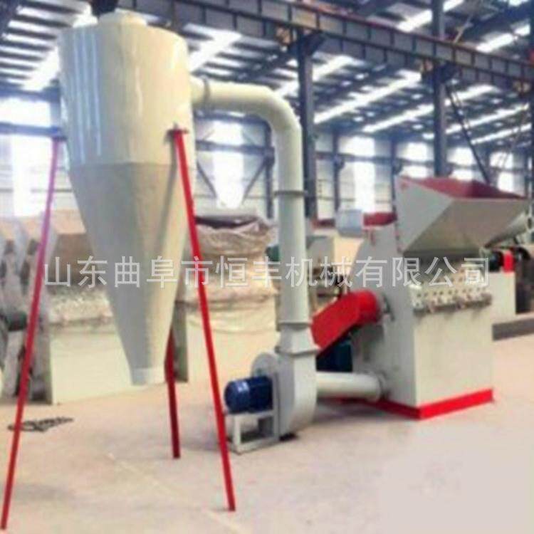 湖南 家具厂木材厂边角料木头粉碎机 多功能锤片式锯末机