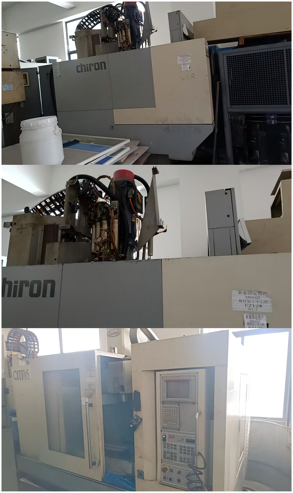 4月3日苏州数控加工中心机、四轨加工中心机网络拍卖公告