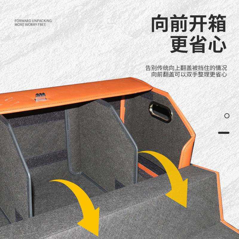 车载后备箱收纳盒汽车储物箱带提手可折叠皮革防水车内用品装饰