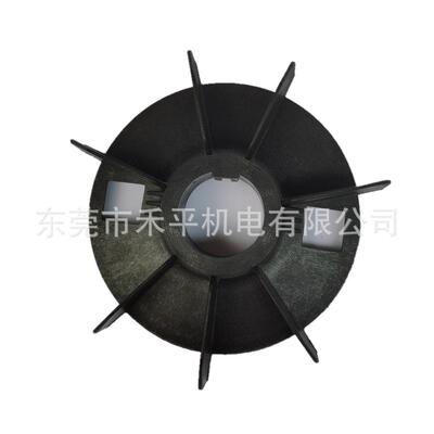 3GZV304001-7|ABB电机3GBA160MLA2塑料风叶现货供应|安装孔径40mm