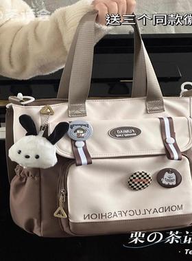 大容量学生手提袋拎书袋女生帆布补课包初中生提包补习袋斜挎包