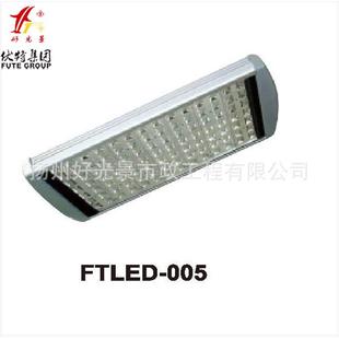 庭院小区道路照明灯LED道路灯led路灯灯头户外led路灯套件