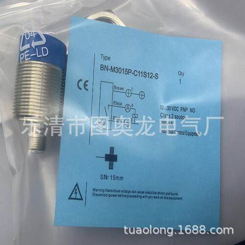 实物现货全新BN-M3025P-C16P2-S电感式接近开关质保一年