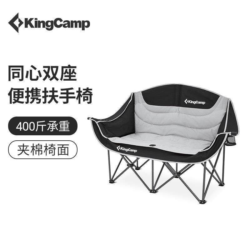kingcamp折叠懒人沙发椅双人月亮椅家用折叠椅阳台躺椅可携式休闲