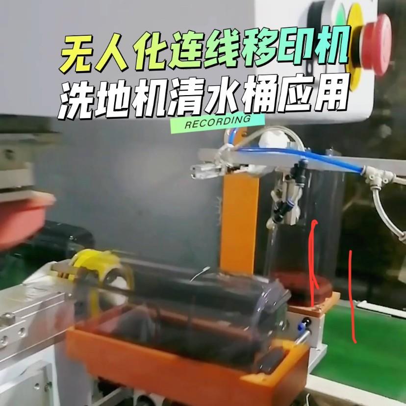 机器人机械手自动取放料连线注塑成型机无人化洗地机智能印刷设备