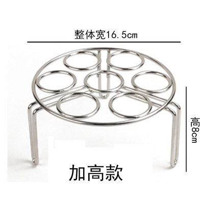 超迷你小号蒸架2寸不锈钢蒸格保温桶养生壶小锅家用矮脚隔水架子图片