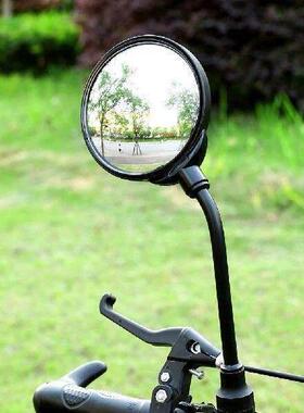 2/1pcs Bike Rear Mirror Bicycle Convex Mirror Rotation0