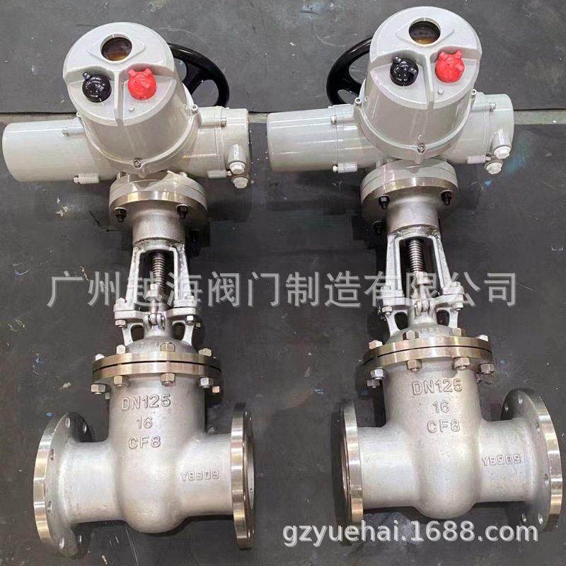 良工沪工正佳卡尔斯盾安 Z945X-16Q Z945X-10Q电动弹性座封闸阀