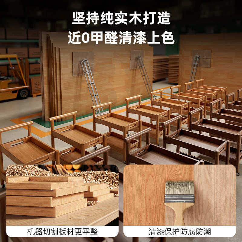 实木移动茶几小推车客厅沙发边几边柜创意边桌带轮置物架零食餐车,住宅家具,角几/边几,淘宝优惠券,粉丝福利购,淘宝优惠卷