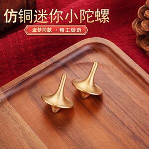 彷铜指尖陀螺盗梦空间陀螺解压手捻陀螺网红无课手持旋转盗梦陀螺