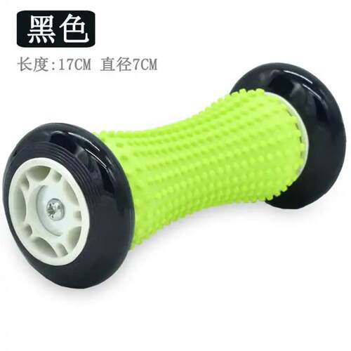 正品脚底按训摩滚轮按摩棒足脚踝足底筋膜棒滚轴滚筒练弓神滚器脚