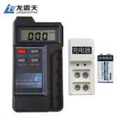 正品 波场测量压线监测仪 LZT11高50磁辐射检测电仪器专业测试电磁