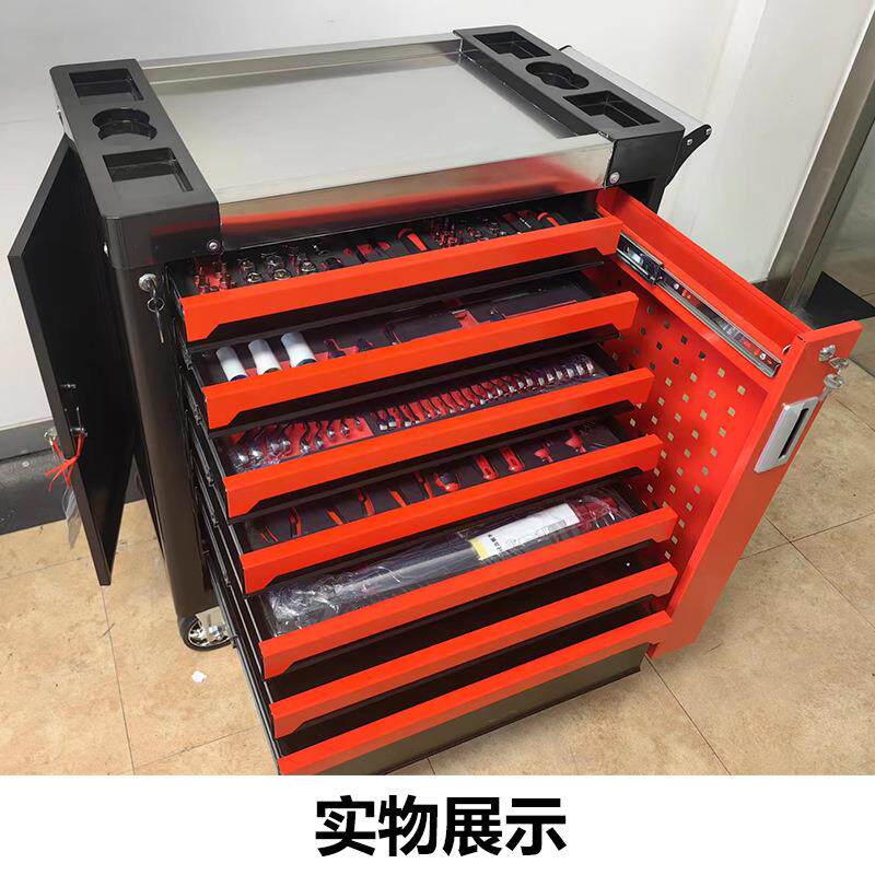 工业组套工具车352件套棘轮扳手套装工具箱七抽多功能工具柜推车