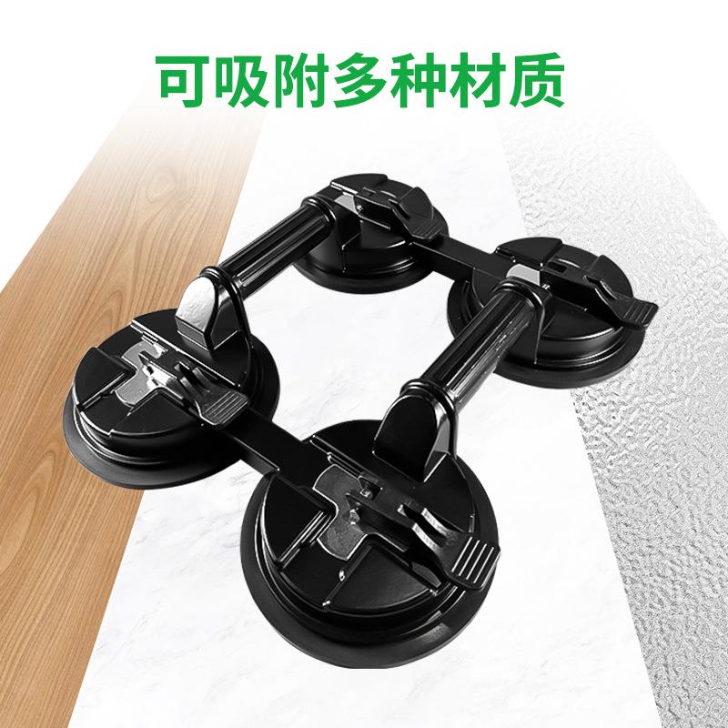 四爪吸盘加厚铝合金重型加大四爪爪玻璃吸盘瓷砖吸提