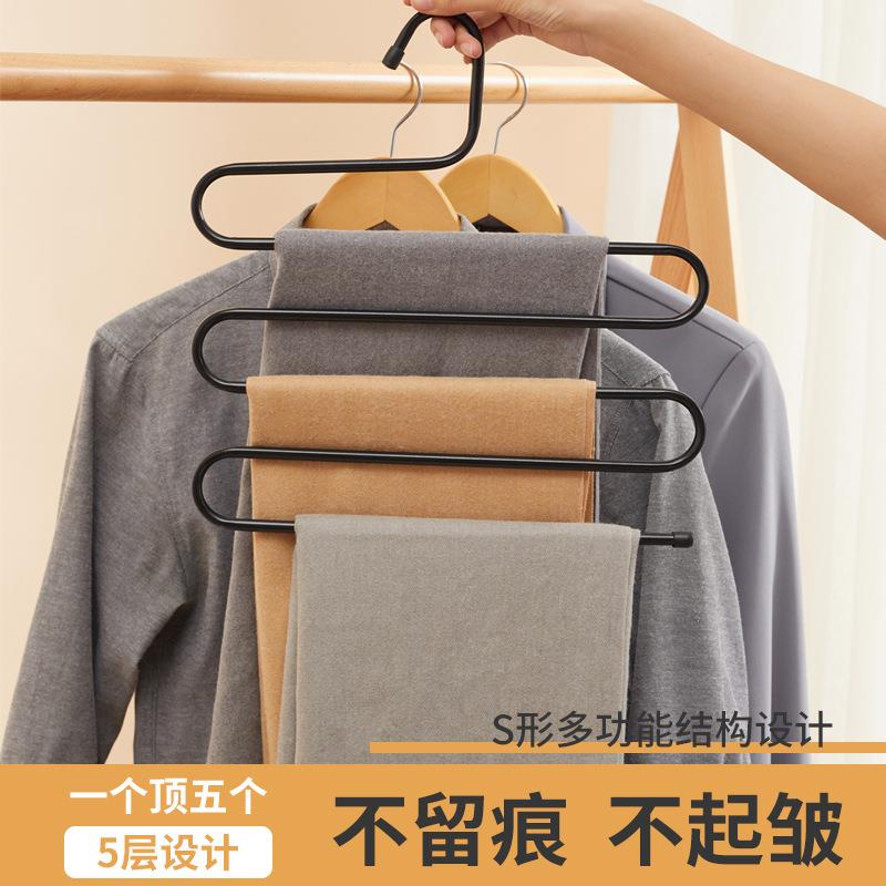 铁艺多功能S型5层裤架裤挂裤子家用衣柜收纳衣架裤夹宿舍收纳
