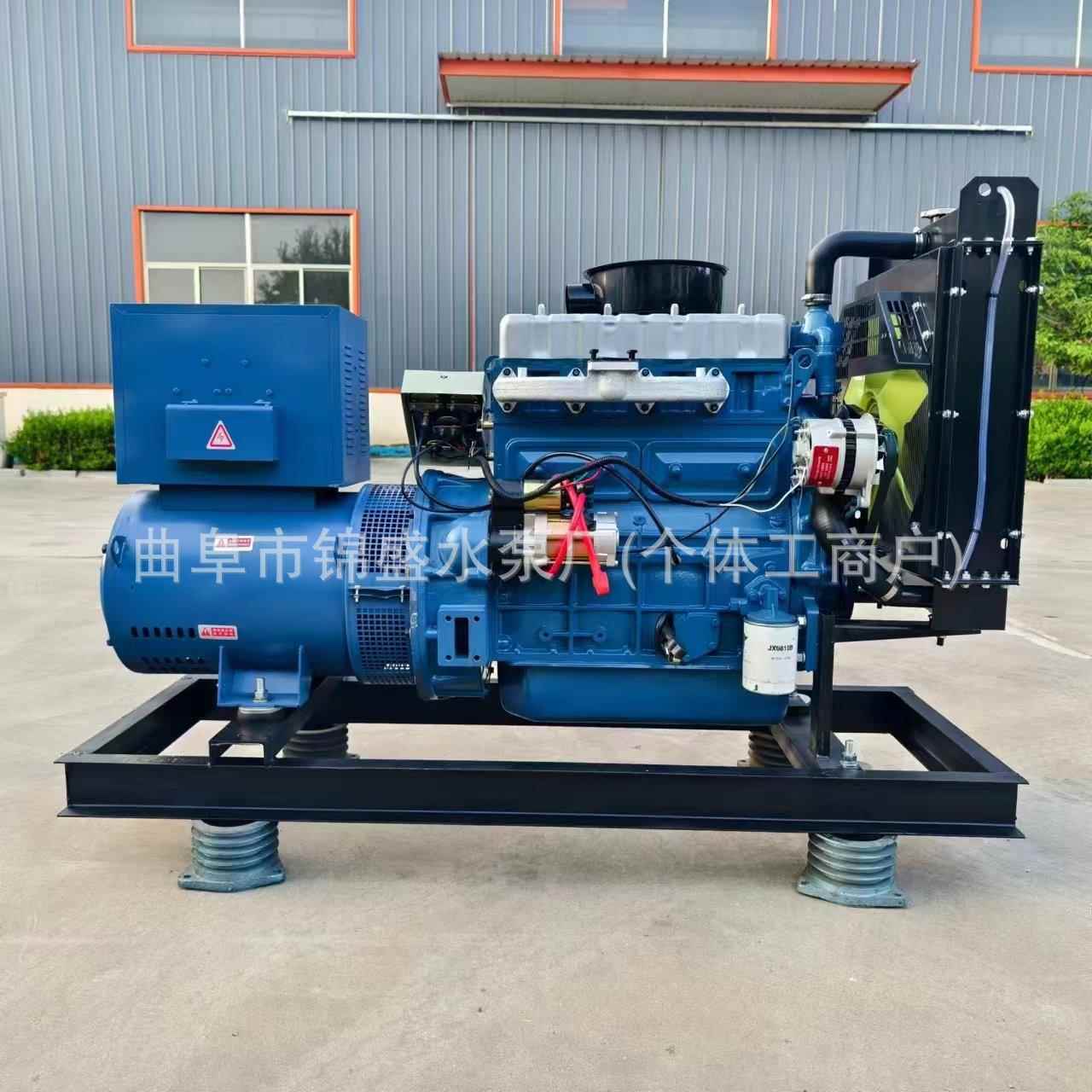 10千瓦柴油发电机组 小型修路施工备用发电机 厂家