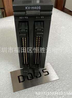 KV-H40S基恩士KV-H20SKV-EP21VKV-EB1KV-H20GKV-EP02控制器