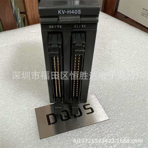 KV-H40S基恩士KV-H20SKV-EP21VKV-EB1KV-H20GKV-EP02控制器
