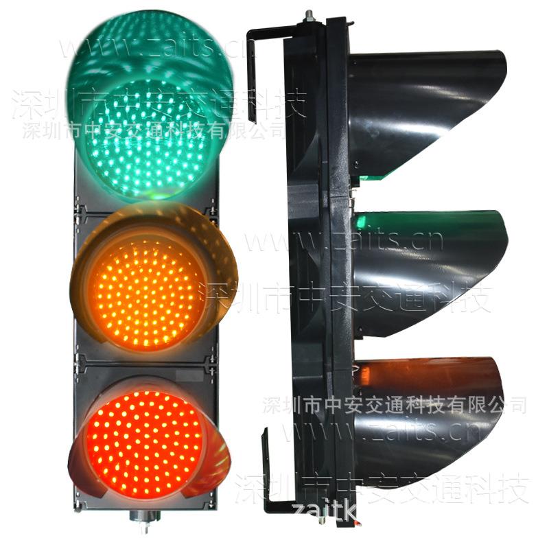 200型出口型道路交通信号灯 交通红绿灯 LED交通灯单通道红绿灯