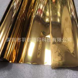 亚克力双面金银烫金纸 双面金银系列烫金纸 烫钻双面烫金箔