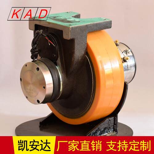 轮厂家供应K加AD750驱ZTTW动手柄速器驱动控制系统叉车配件