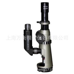 手持型金相显微镜BJ-A便携式金相显微镜便携式迷你显微镜