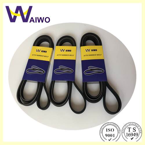 爱沃优质7PK3103风扇带 UHY0-15-909电机带AB39-6C301-CB多楔带
