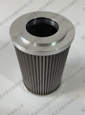 MF4002M60S泵前吸油滤芯工业液压油过滤器滤芯