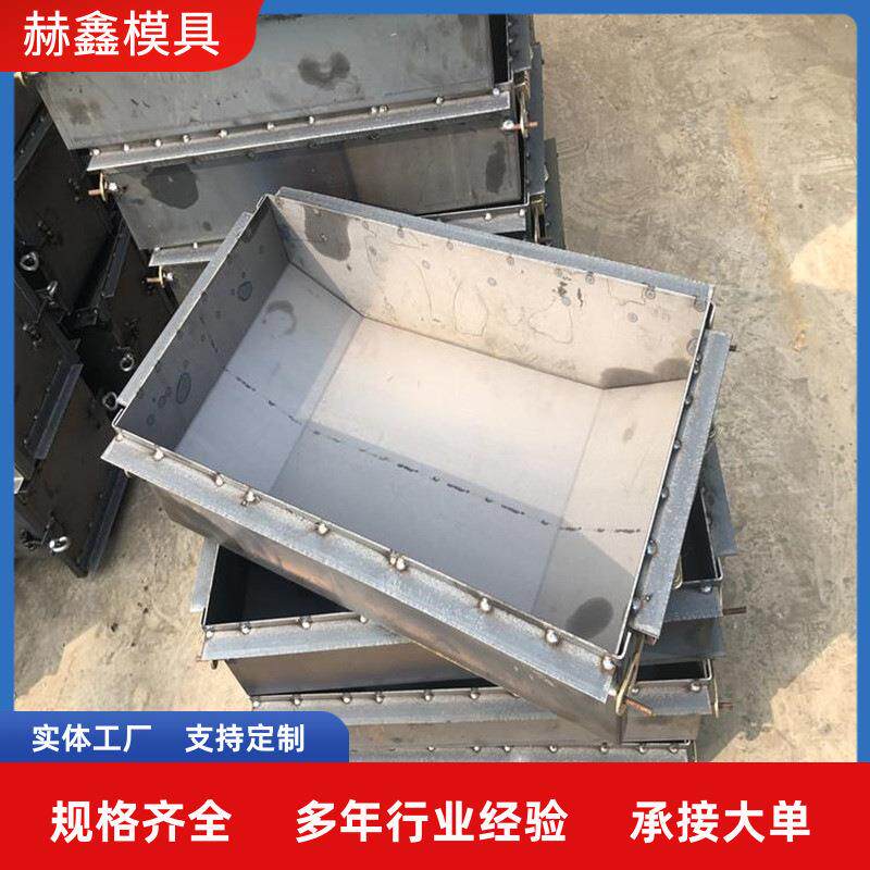 拉线盘模具电杆三盘模具水泥地锚石线盘电力卡盘混凝土底盘模具