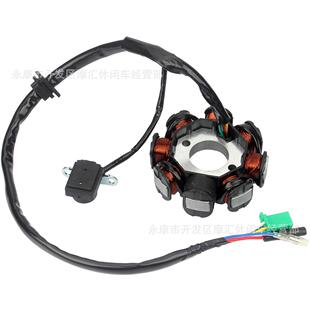 ATV沙滩车踏板助力车GY6 125/150线圈八级DC发动机磁电机定子线圈