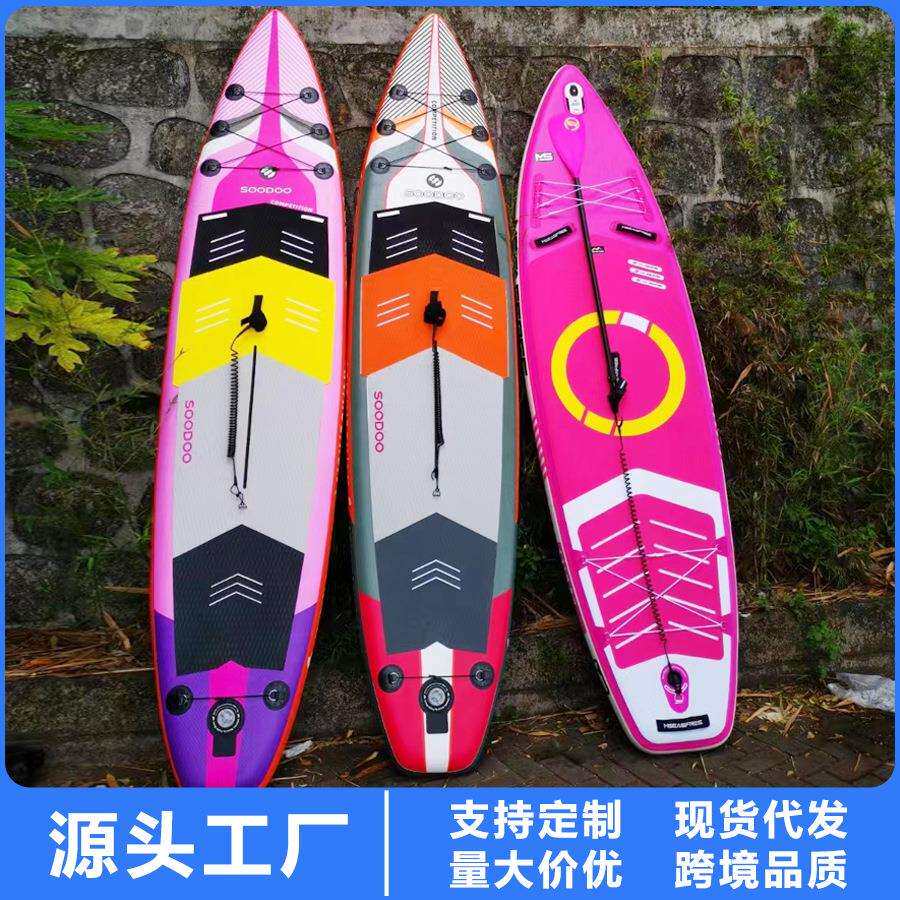 站立式桨板充气sup划水板初学者水上浆板便携式PVC冲浪板工厂直销