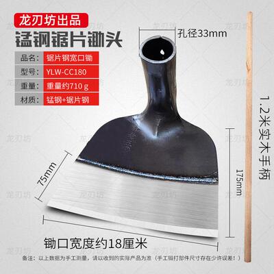 斧头柄斧头把青杠斧柄手柄柄青冈木柄斧头手柄工具柄木斧子把子斧