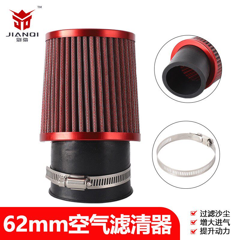 卡丁车越野摩托车配件62mm空滤器适用212ccCT200GX160F空器滤清器