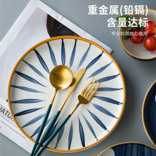 釉下彩手绘陶瓷西餐盘汤盘鱼盘饭盘鱼盘碟子简约个性 日式 餐厅餐具